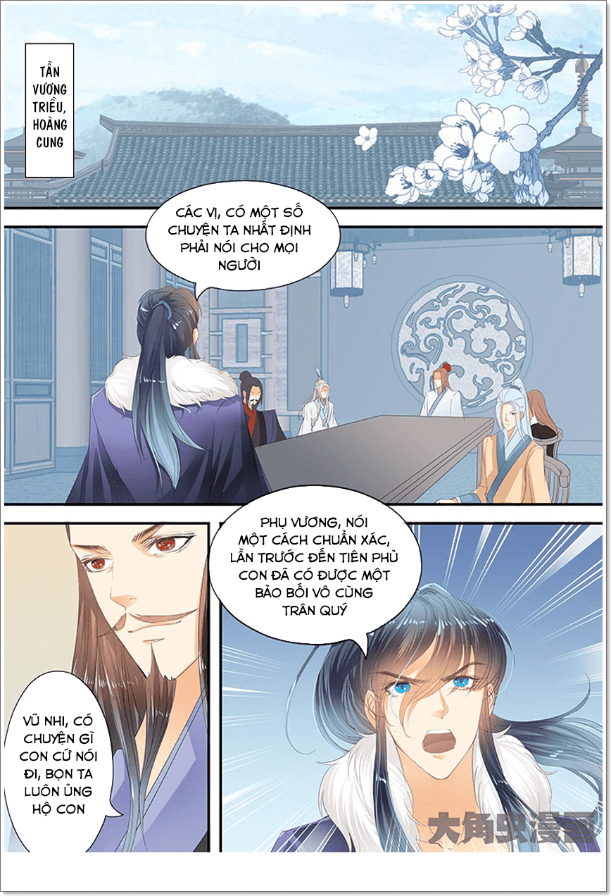 Tinh Thần Biến Chapter 236 - Trang 2