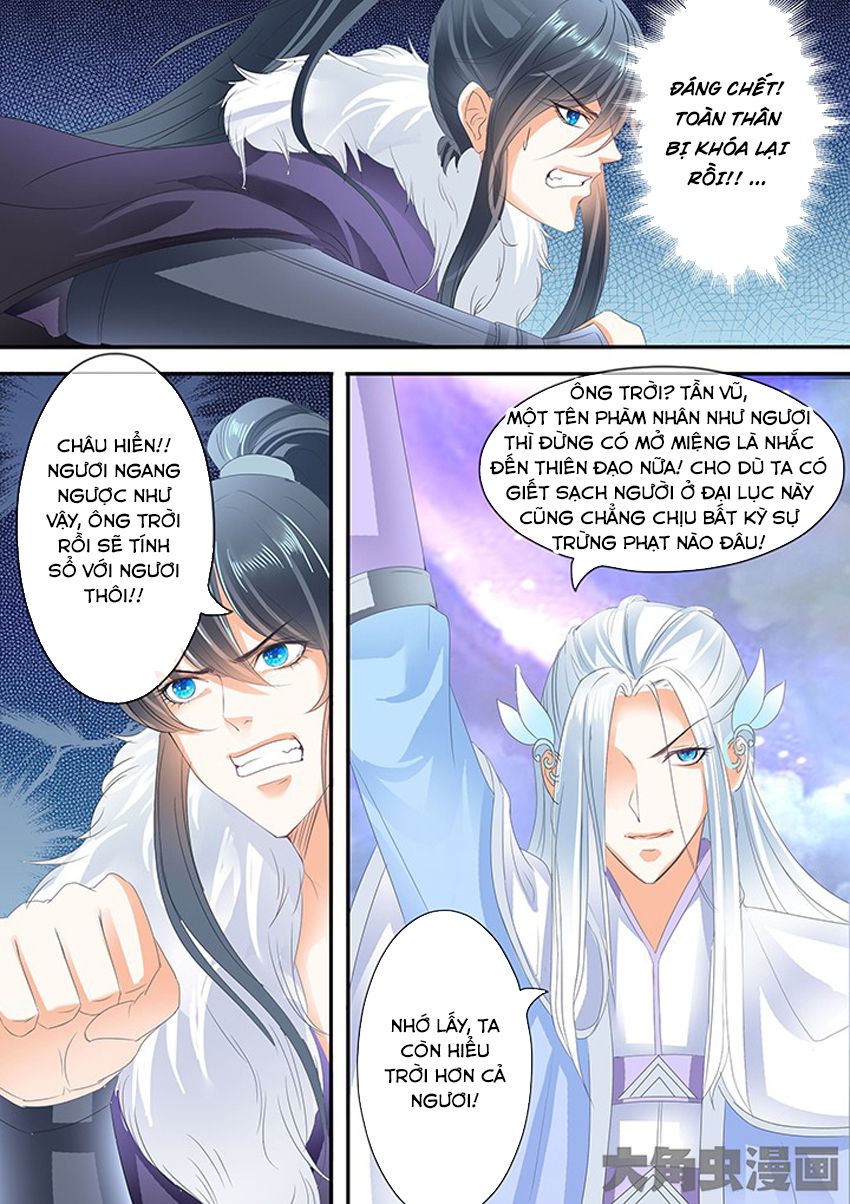 Tinh Thần Biến Chapter 234 - Trang 2