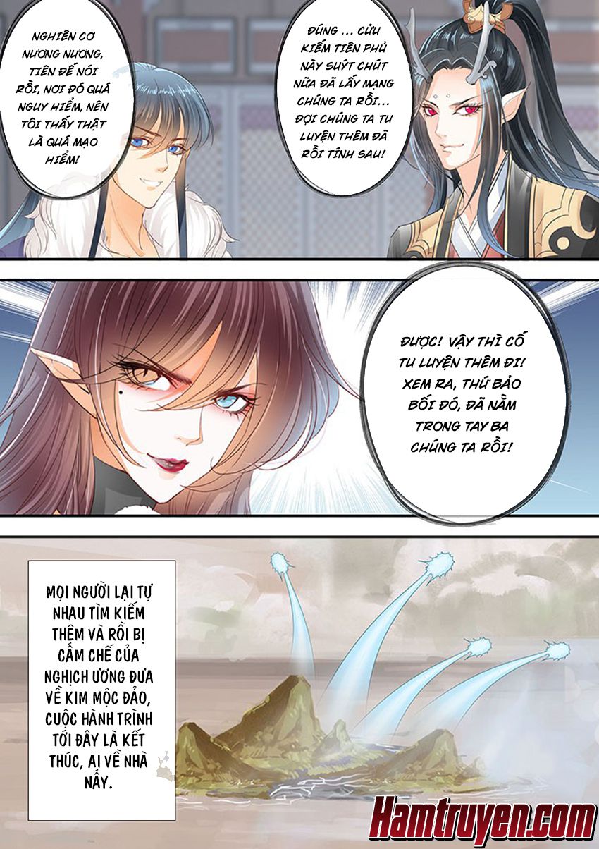 Tinh Thần Biến Chapter 225 - Trang 2