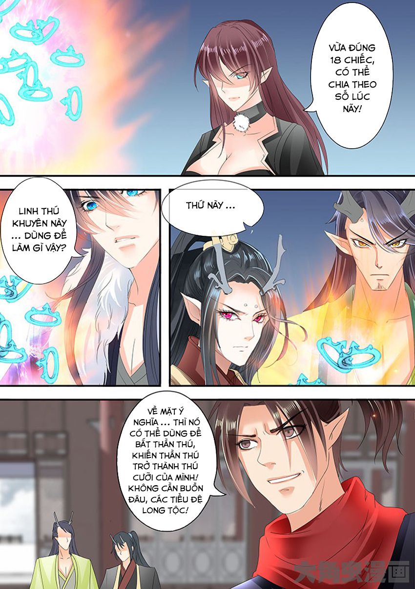 Tinh Thần Biến Chapter 223 - Trang 2