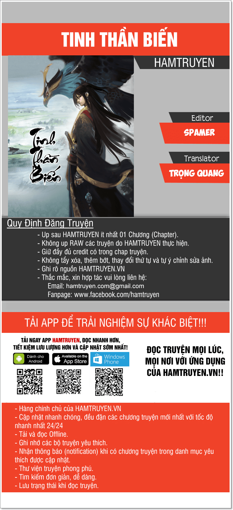 Tinh Thần Biến Chapter 177 - Trang 2