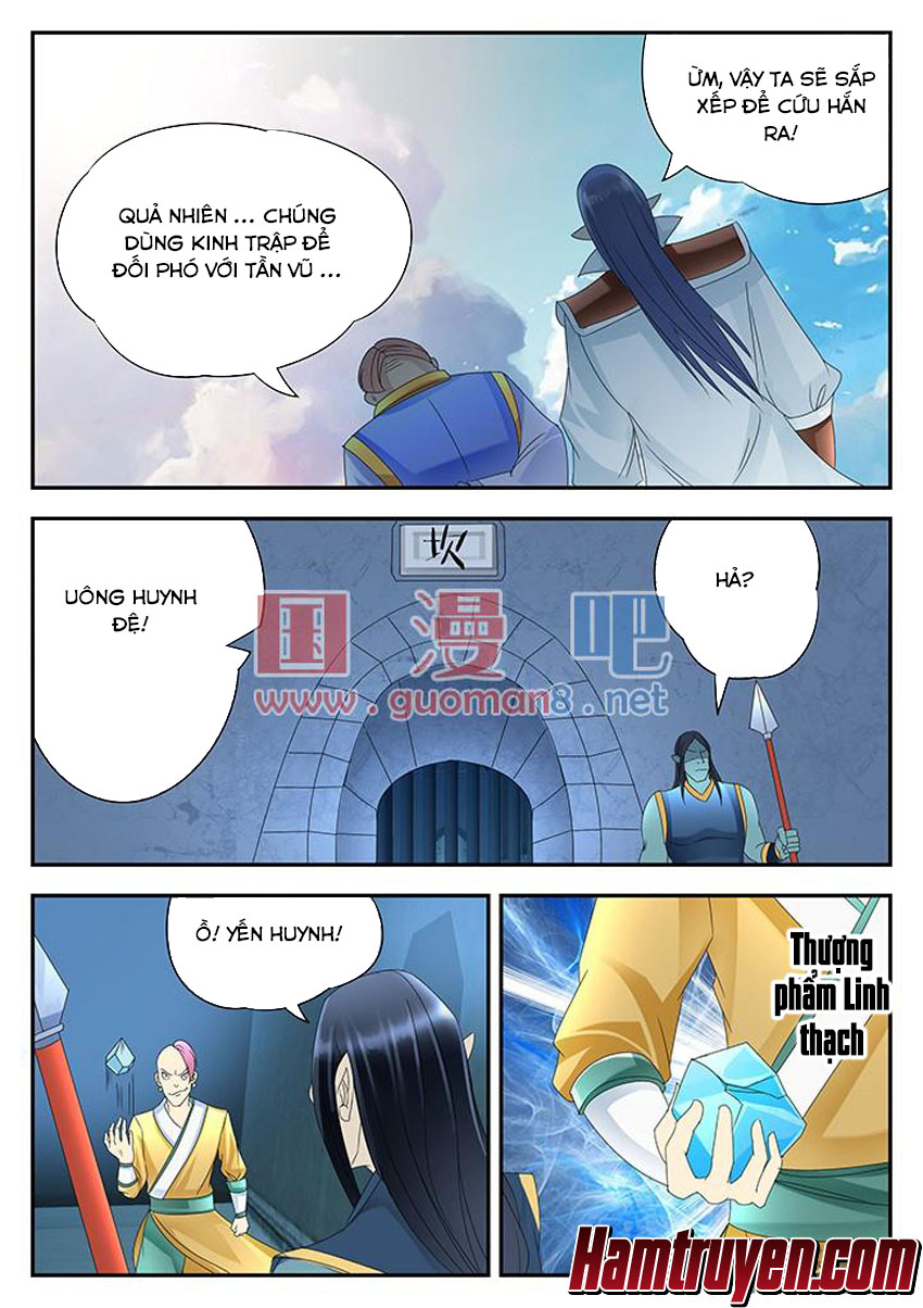 Tinh Thần Biến Chapter 155 - Trang 2