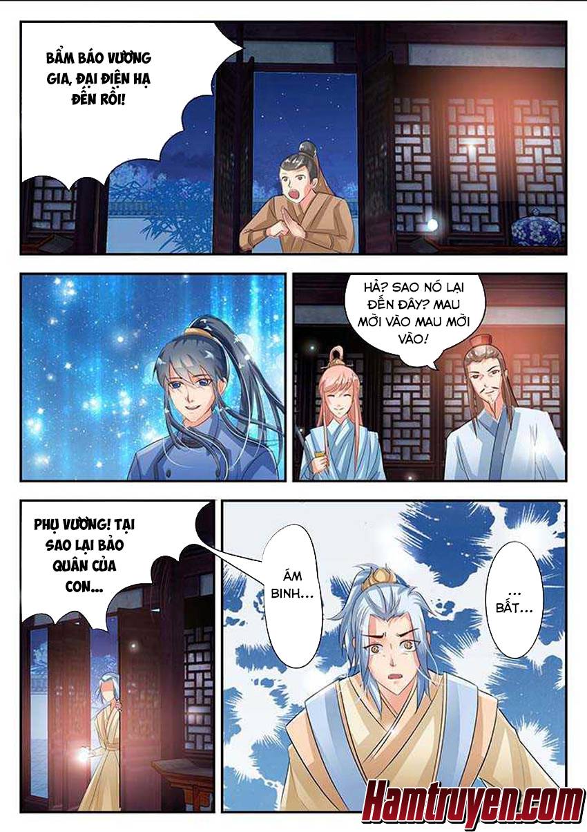 Tinh Thần Biến Chapter 83 - Trang 2