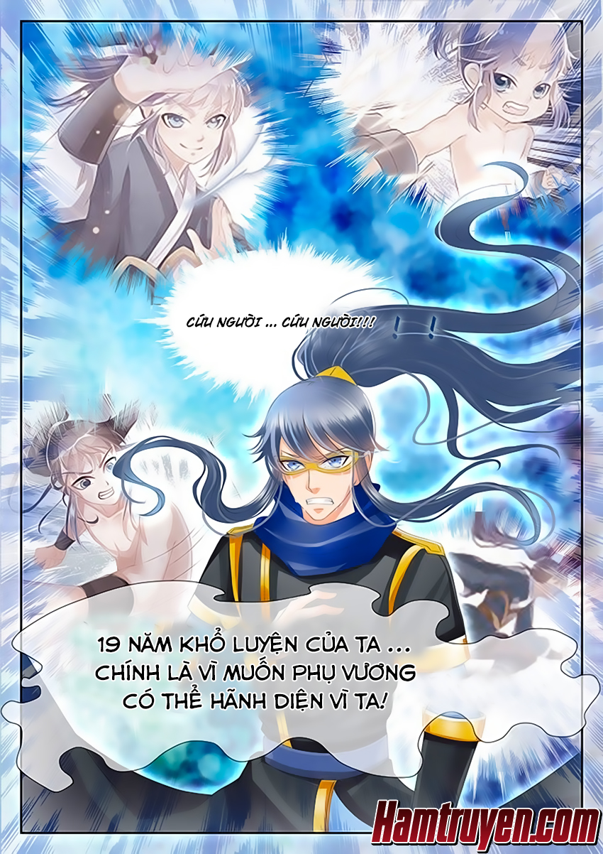 Tinh Thần Biến Chapter 47 - Trang 2