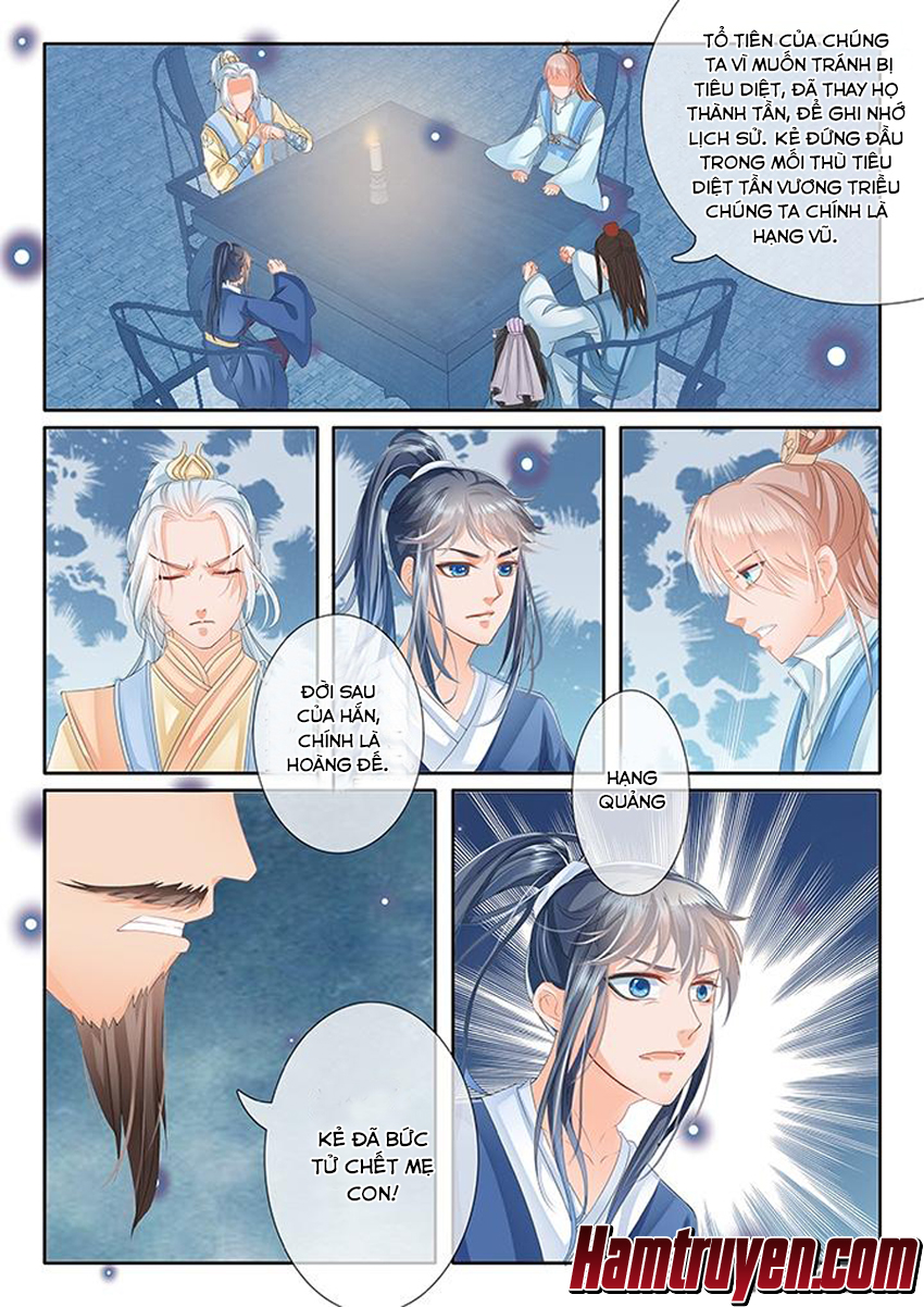 Tinh Thần Biến Chapter 13 - Trang 2