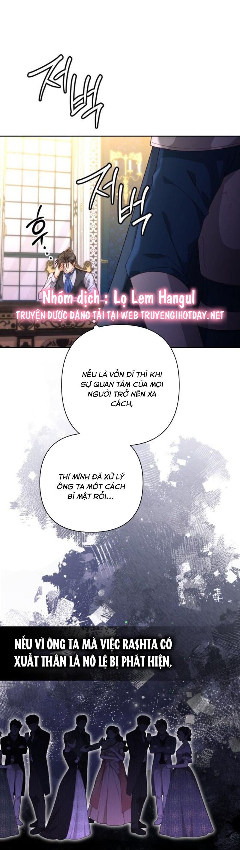 Hoàng Hậu Muốn Tái Hôn Chapter 175 - Trang 2