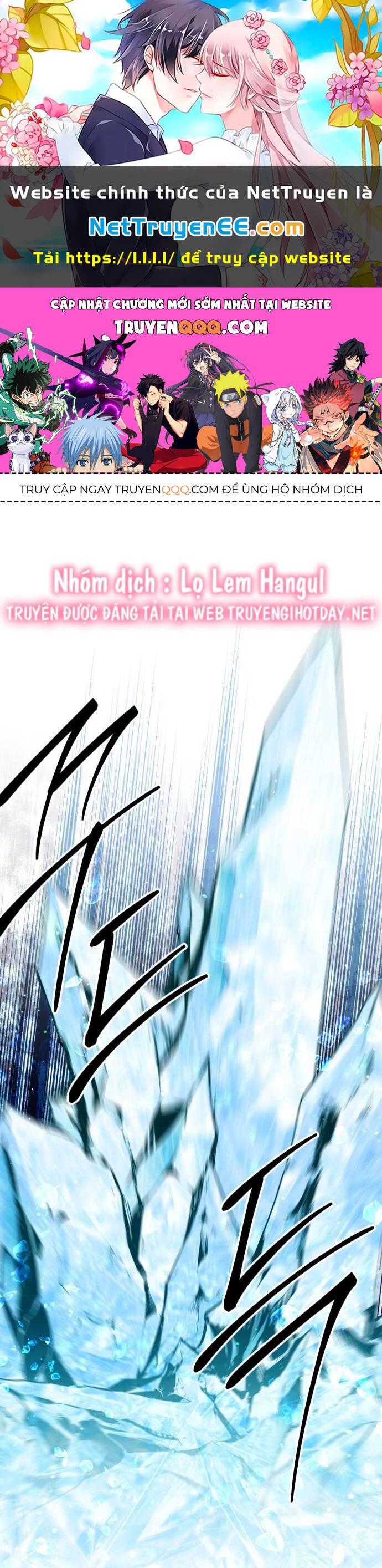 Hoàng Hậu Muốn Tái Hôn Chapter 158 - Trang 2