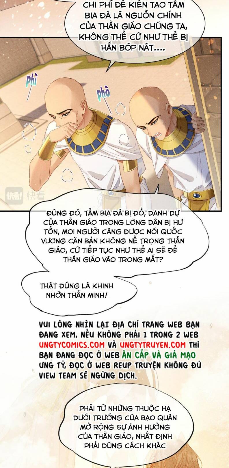 Điện Hạ ! Ta Đang Đến Đây! Chapter 14 - Trang 2