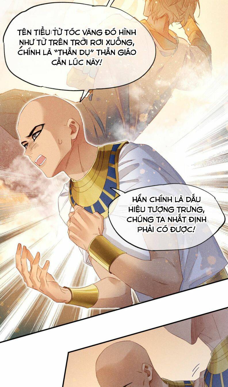 Điện Hạ ! Ta Đang Đến Đây! Chapter 14 - Trang 2