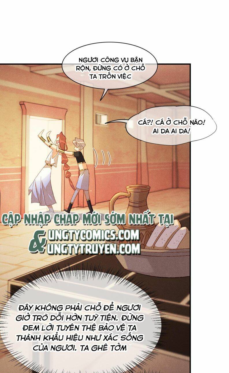 Điện Hạ ! Ta Đang Đến Đây! Chapter 14 - Trang 2