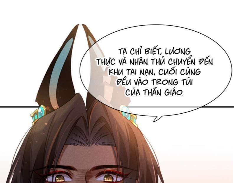 Điện Hạ ! Ta Đang Đến Đây! Chapter 13 - Trang 2