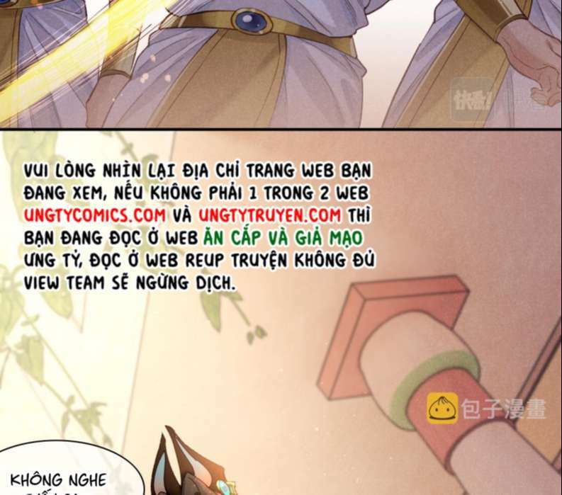 Điện Hạ ! Ta Đang Đến Đây! Chapter 13 - Trang 2