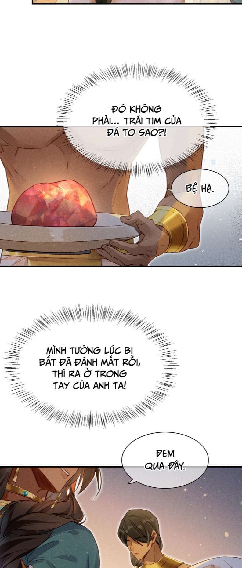 Điện Hạ ! Ta Đang Đến Đây! Chapter 12 - Trang 2