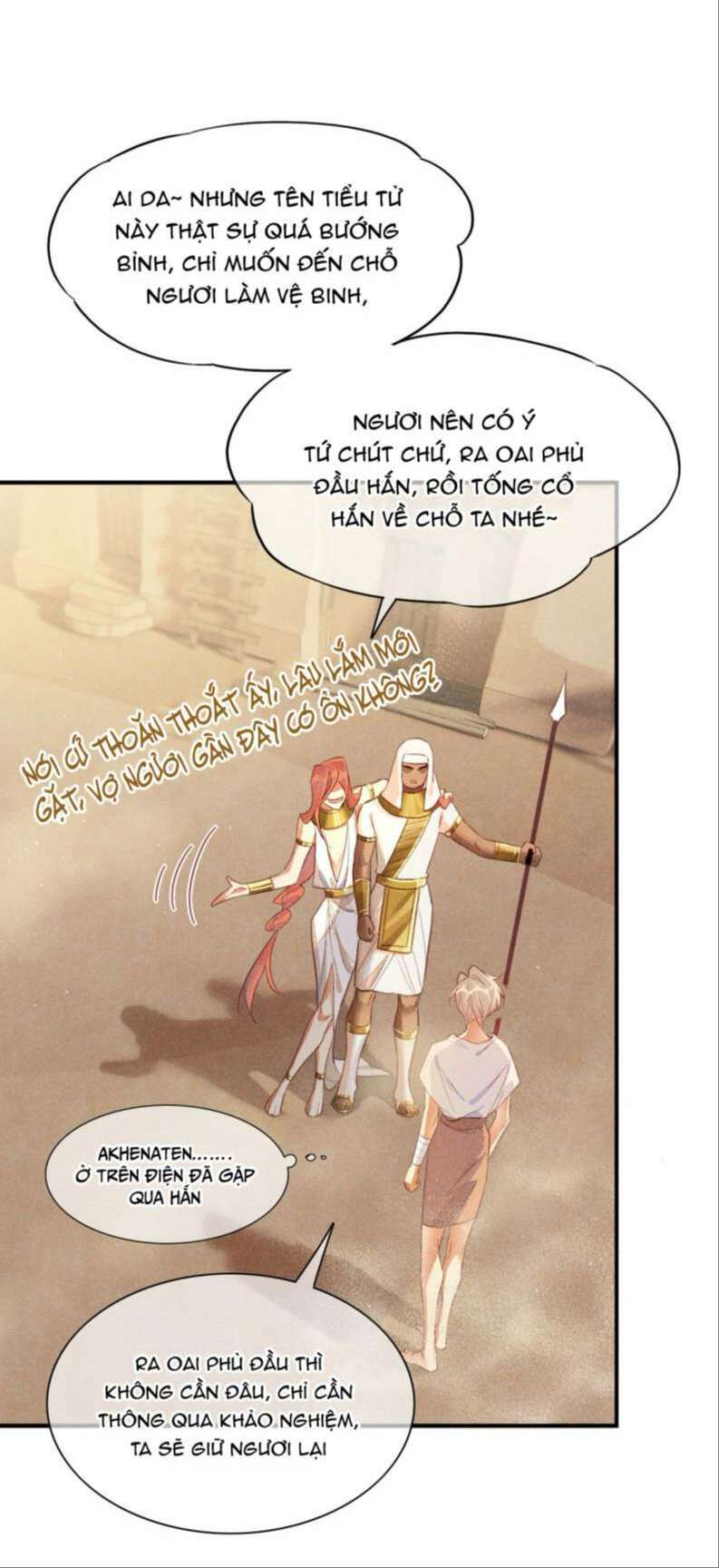 Điện Hạ ! Ta Đang Đến Đây! Chapter 10 - Trang 2