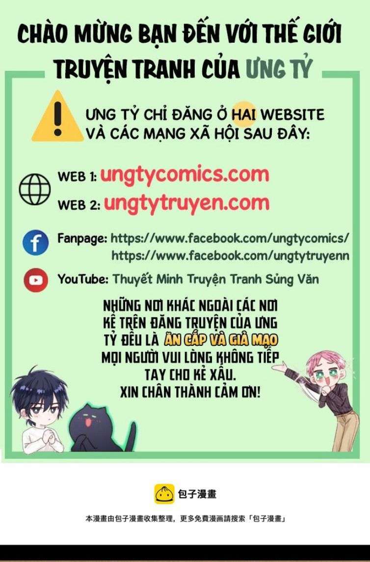 Điện Hạ ! Ta Đang Đến Đây! Chapter 9 - Trang 2