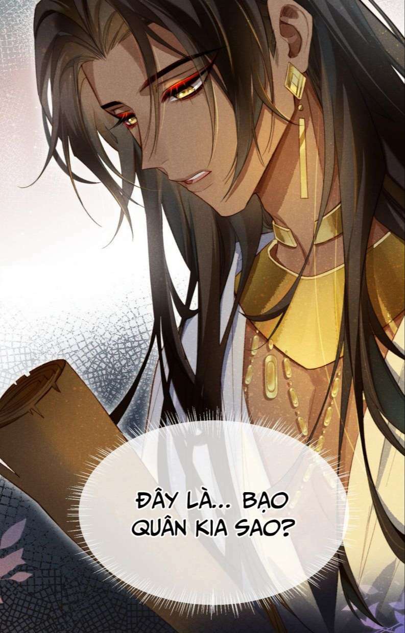 Điện Hạ ! Ta Đang Đến Đây! Chapter 9 - Trang 2