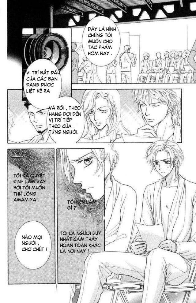 Tsuyameku Hishatai Chapter 1 - Trang 2