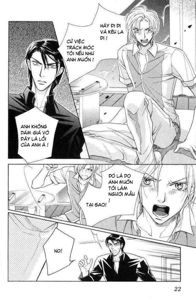 Tsuyameku Hishatai Chapter 1 - Trang 2