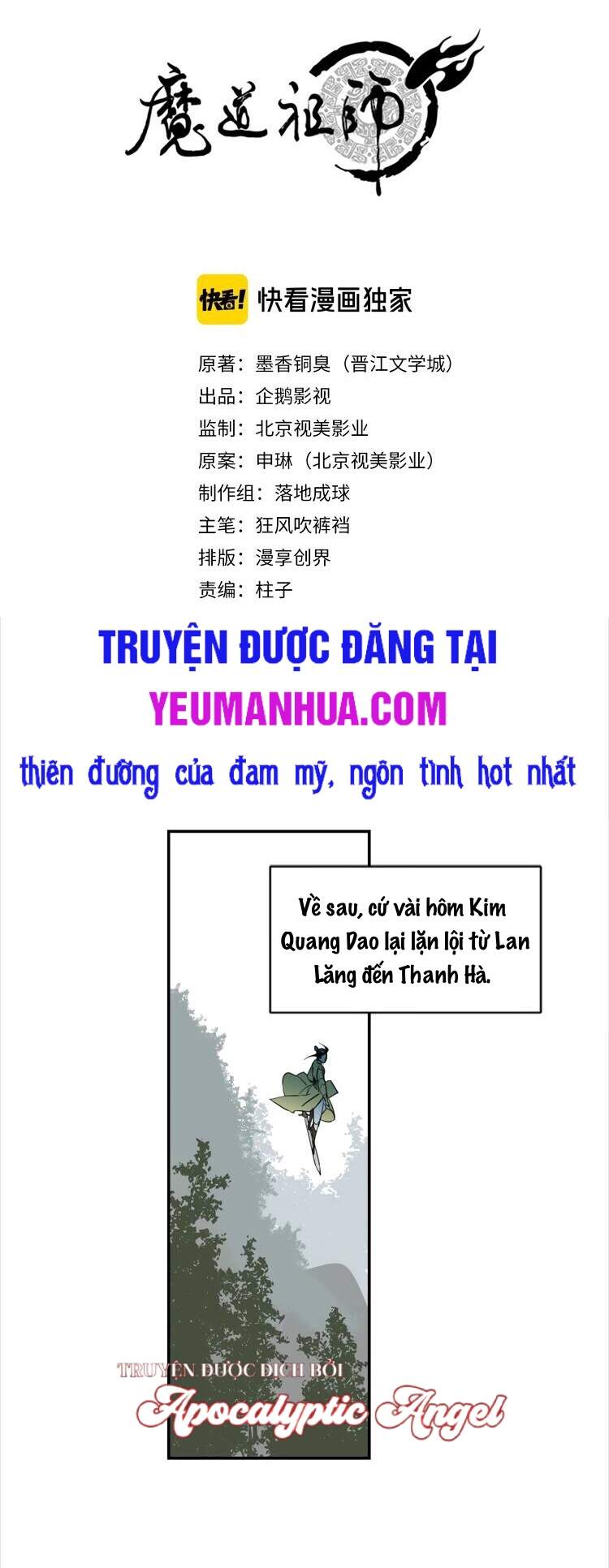 Ma Đạo Tổ Sư- Mao Đoàn Tiểu Kiếm Kiếm Chapter 142 - Trang 2