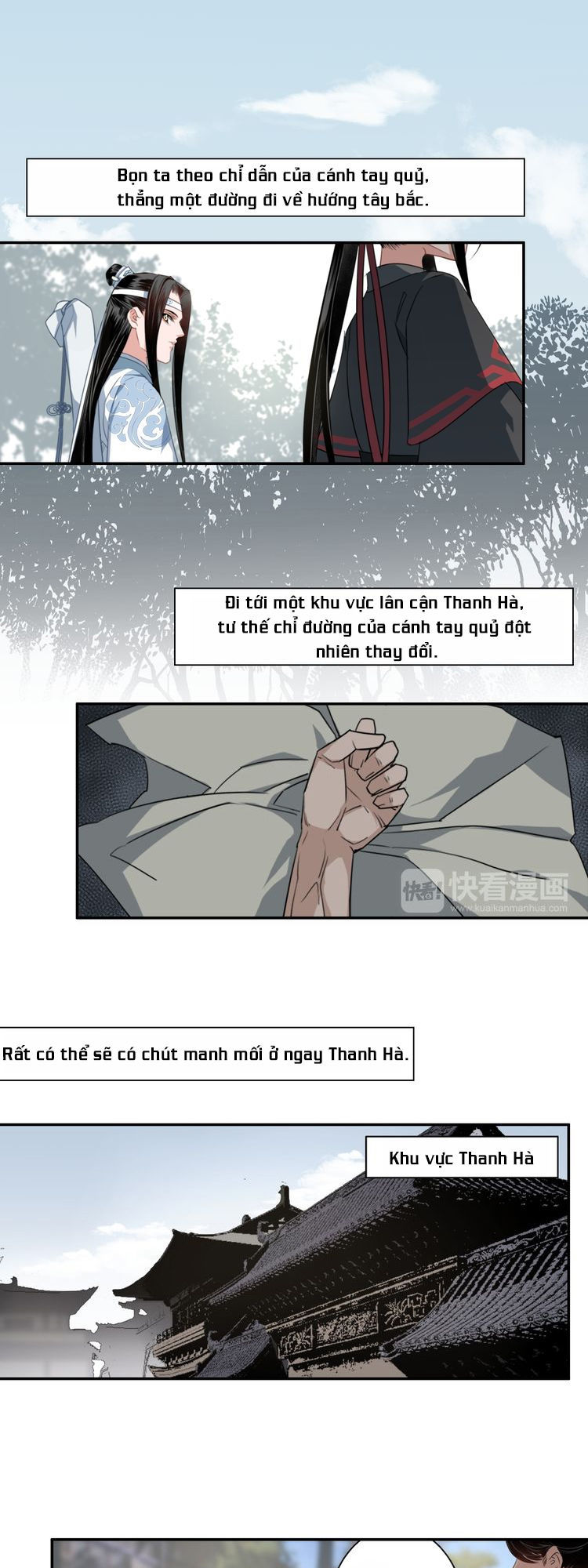 Ma Đạo Tổ Sư- Mao Đoàn Tiểu Kiếm Kiếm Chapter 47 - Trang 2