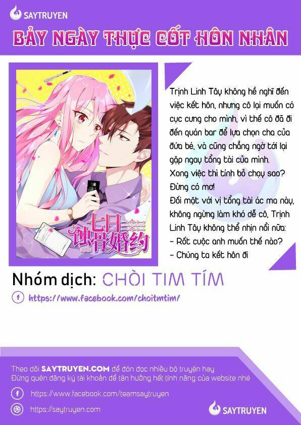 Bảy Ngày Thực Cốt Hôn Ước Chapter 36 - Trang 2