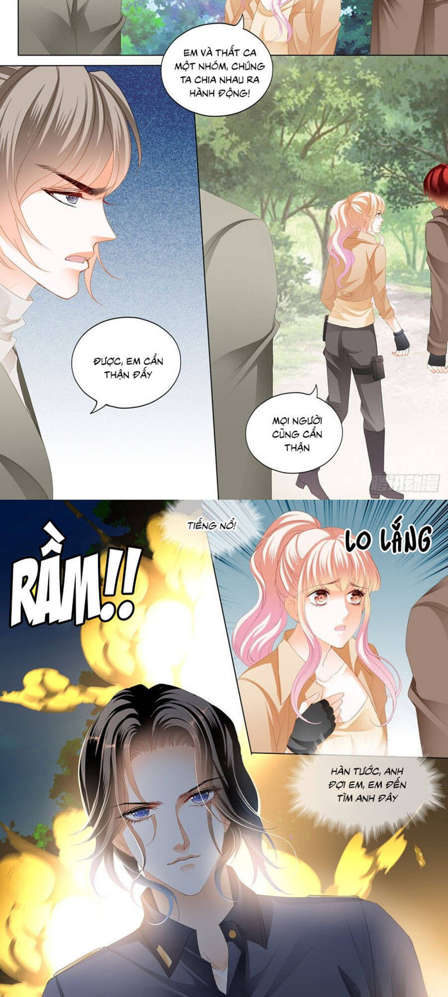 Bá Đạo Tiểu Thúc, Xin Trêu Chọc Vừa Thôi! Chapter 218 - Trang 2