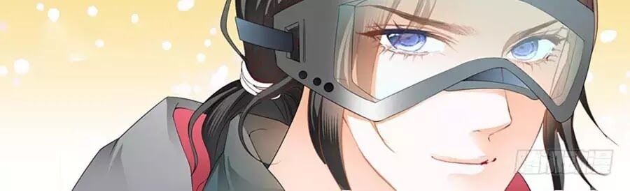 Bá Đạo Tiểu Thúc, Xin Trêu Chọc Vừa Thôi! Chapter 86 - Trang 2