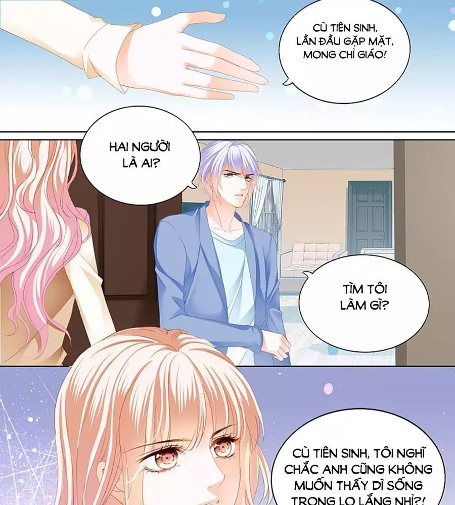 Bá Đạo Tiểu Thúc, Xin Trêu Chọc Vừa Thôi! Chapter 77 - Trang 2