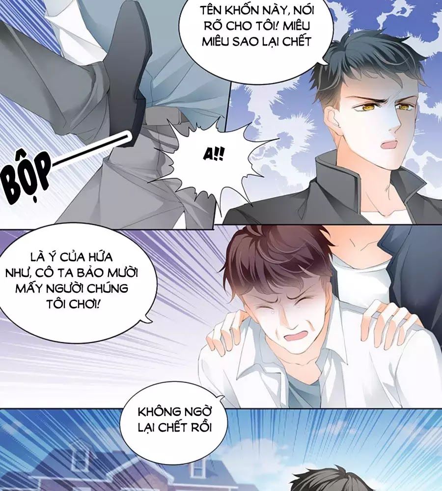 Bá Đạo Tiểu Thúc, Xin Trêu Chọc Vừa Thôi! Chapter 62 - Trang 2