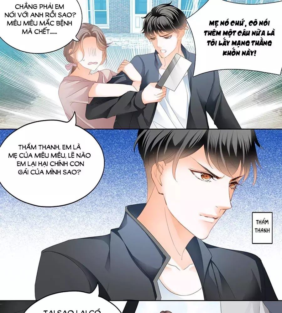 Bá Đạo Tiểu Thúc, Xin Trêu Chọc Vừa Thôi! Chapter 61 - Trang 2