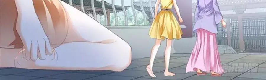 Bá Đạo Tiểu Thúc, Xin Trêu Chọc Vừa Thôi! Chapter 49 - Trang 2