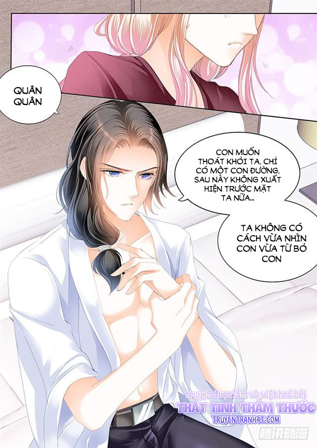 Bá Đạo Tiểu Thúc, Xin Trêu Chọc Vừa Thôi! Chapter 42 - Trang 2