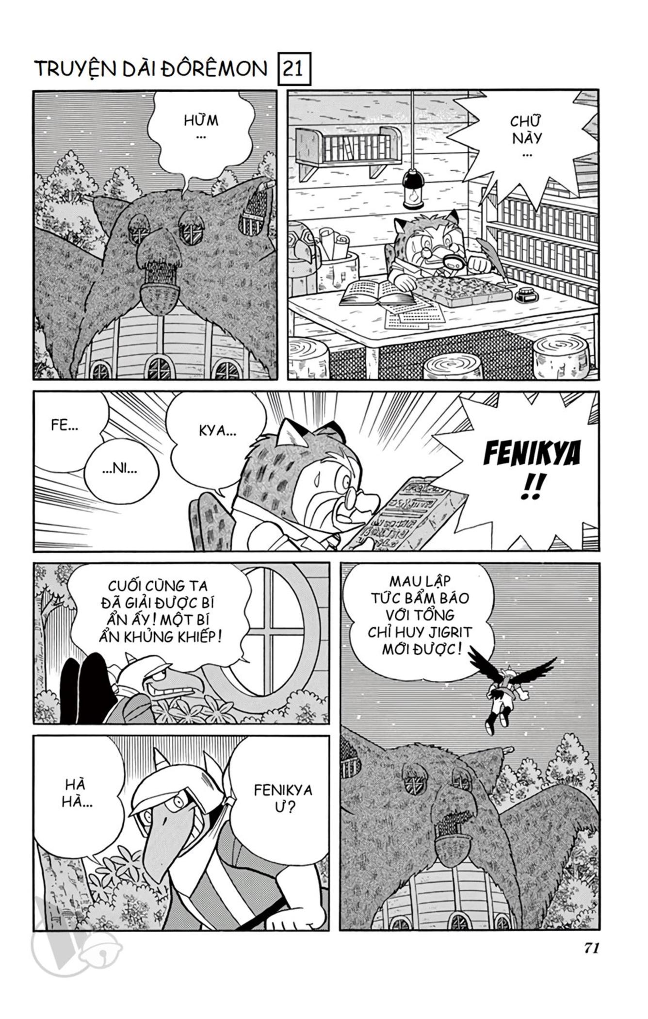 Doraemon Dài Chapter 21 - Trang 2