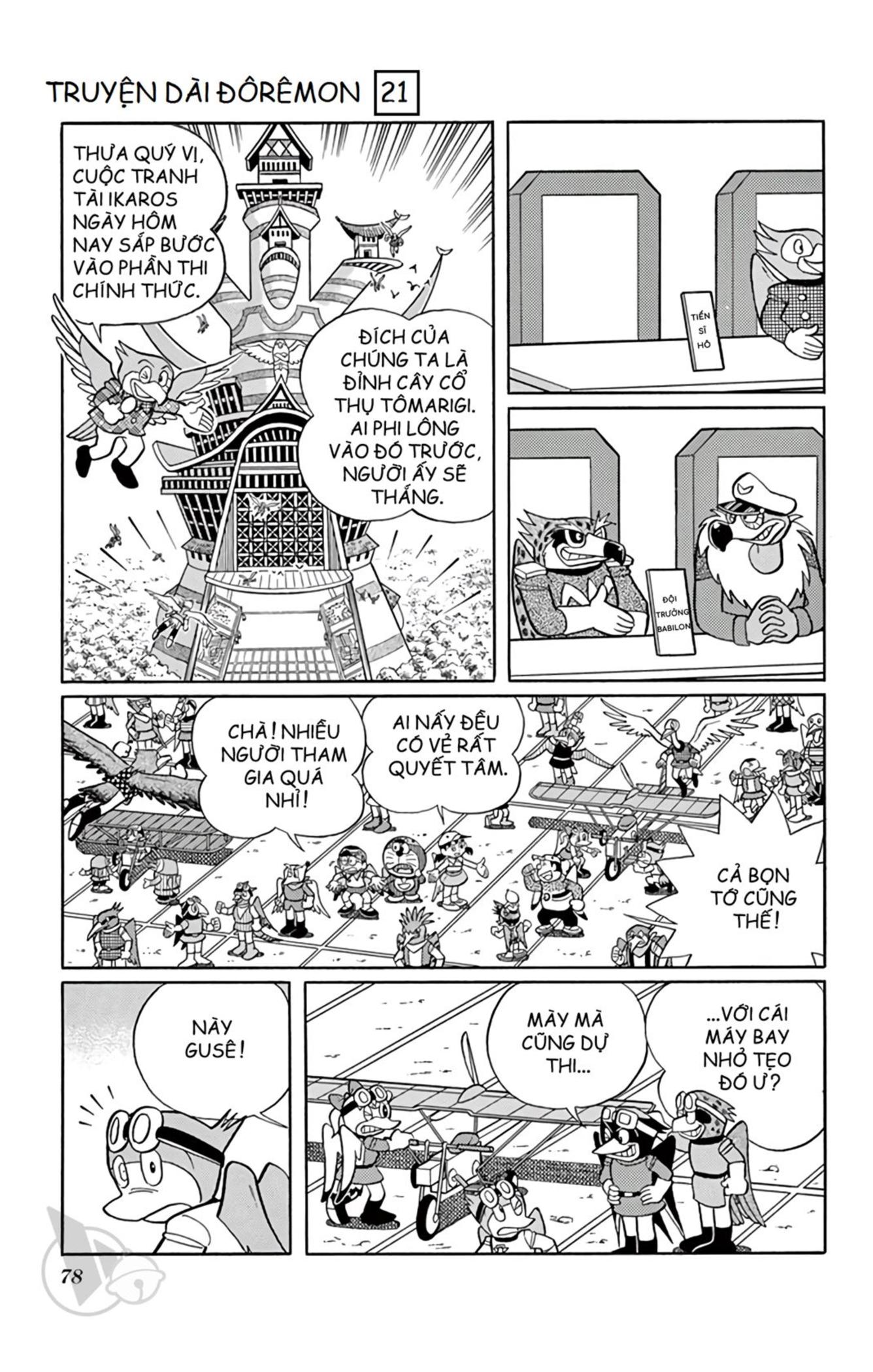 Doraemon Dài Chapter 21 - Trang 2