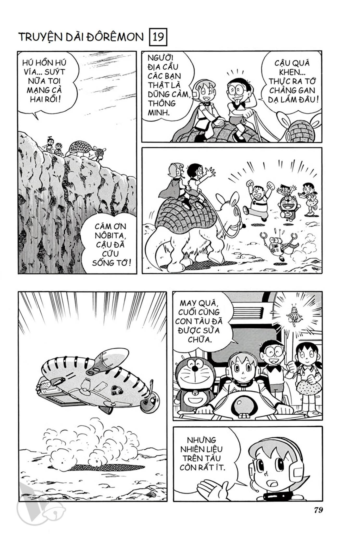 Doraemon Dài Chapter 19 - Trang 2