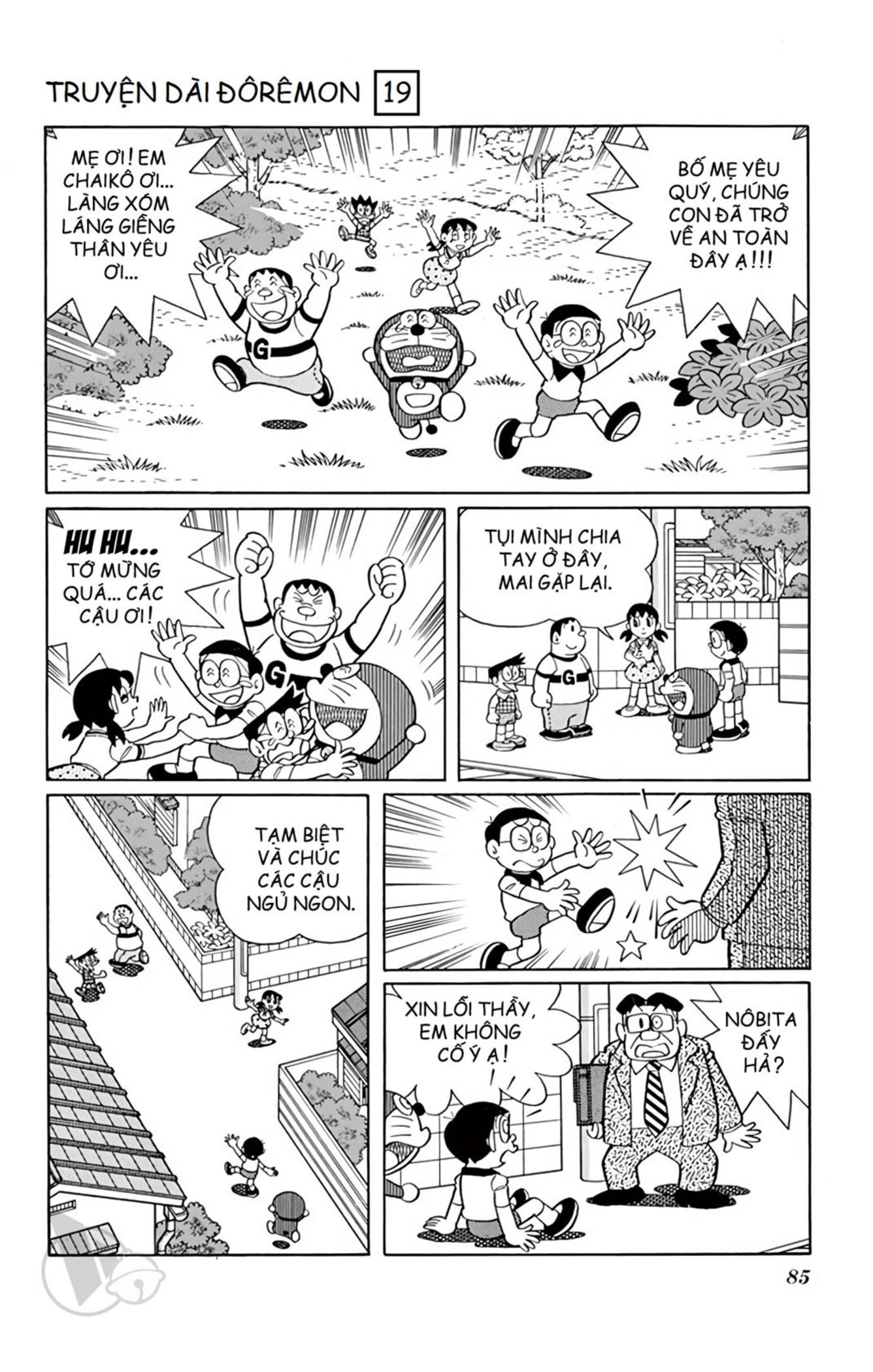 Doraemon Dài Chapter 19 - Trang 2