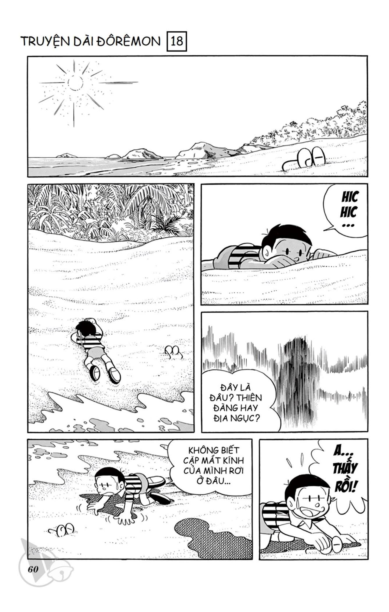 Doraemon Dài Chapter 18 - Trang 2