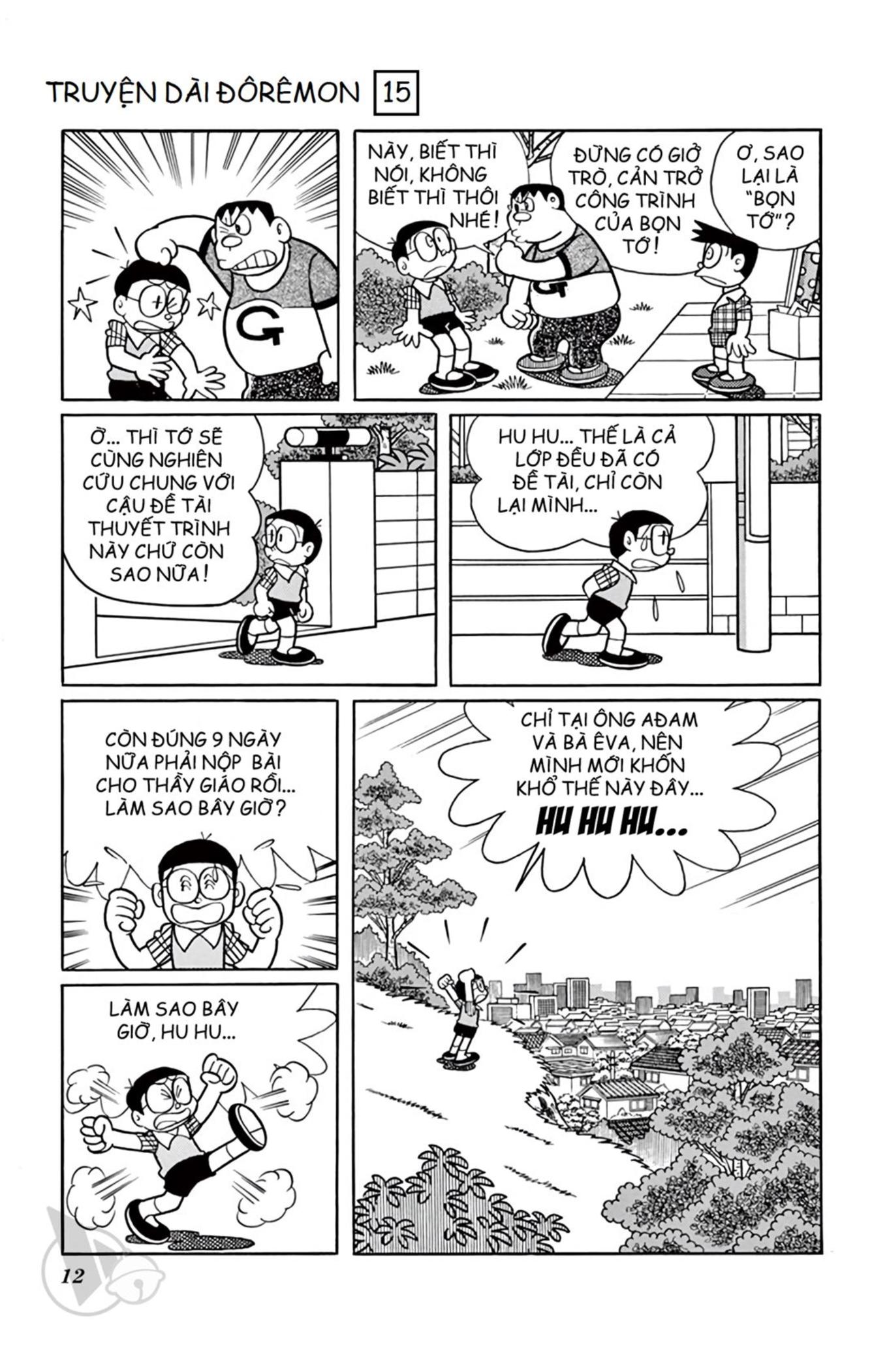 Doraemon Dài Chapter 15 - Trang 2