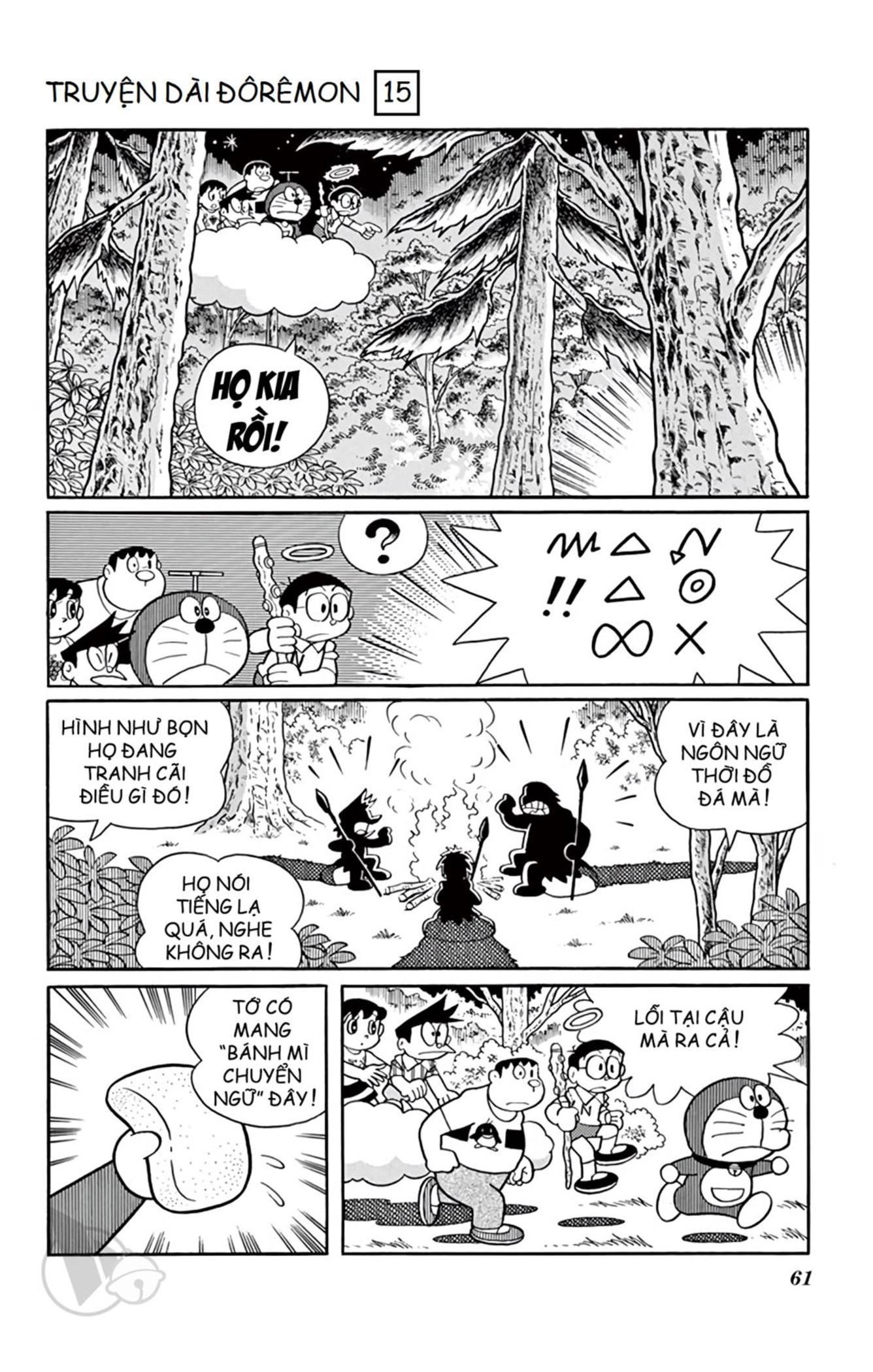 Doraemon Dài Chapter 15 - Trang 2