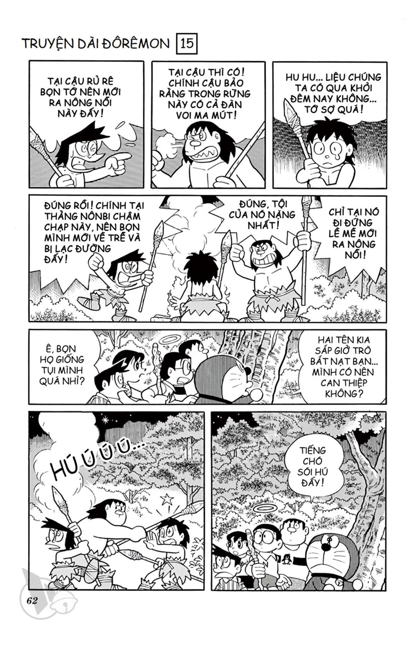 Doraemon Dài Chapter 15 - Trang 2