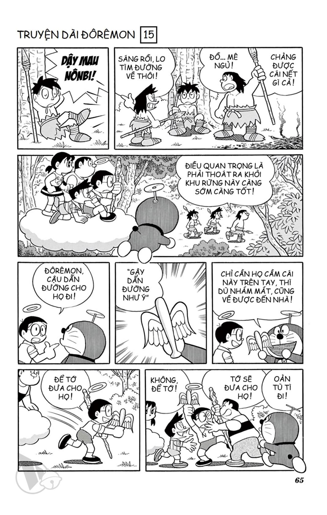 Doraemon Dài Chapter 15 - Trang 2