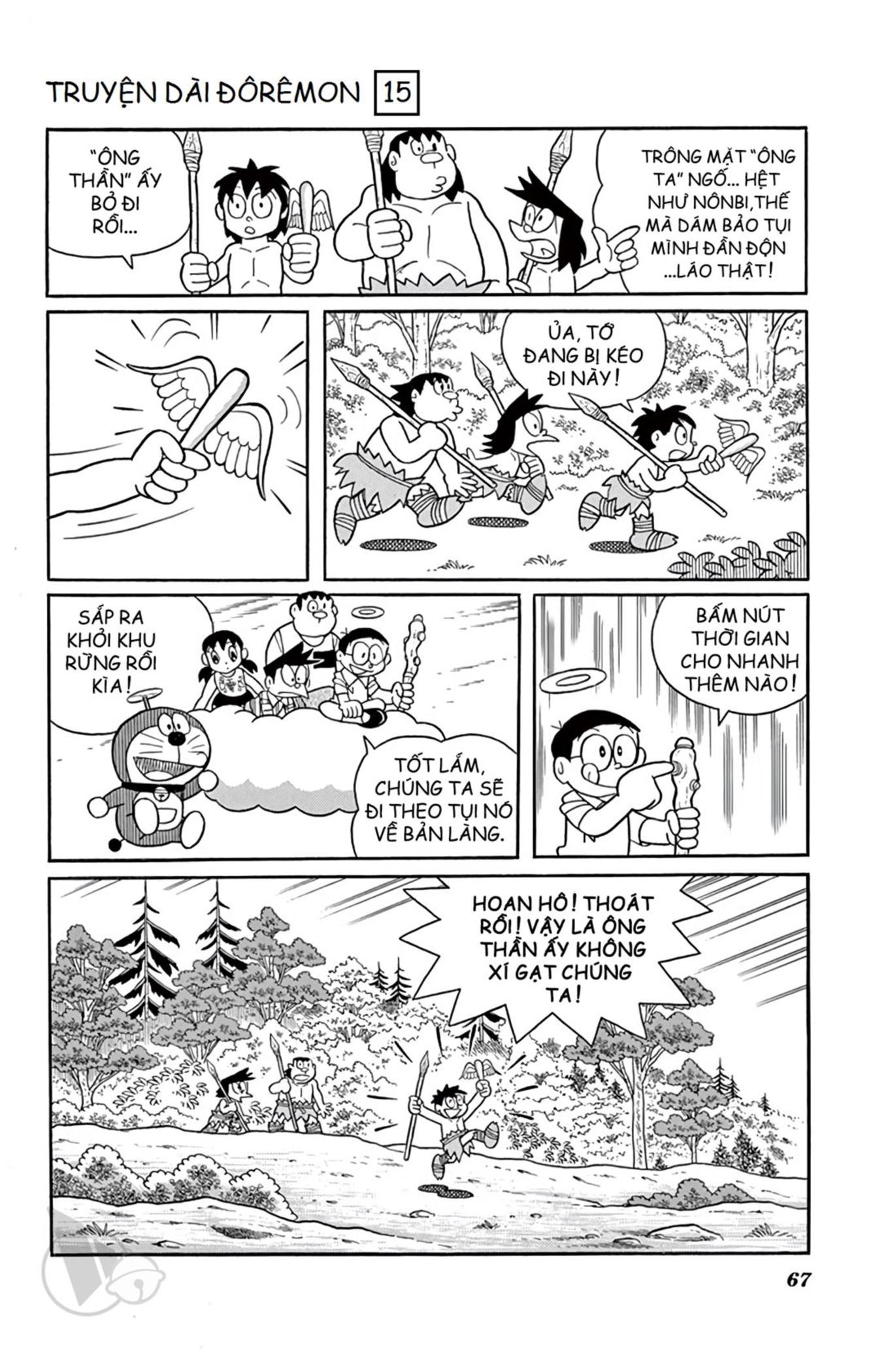 Doraemon Dài Chapter 15 - Trang 2