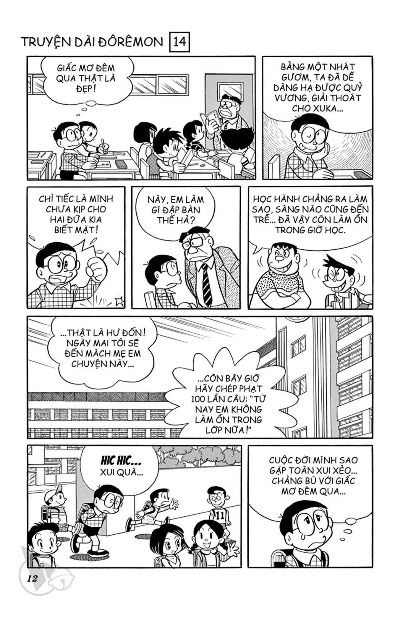 Doraemon Dài Chapter 14 - Trang 2