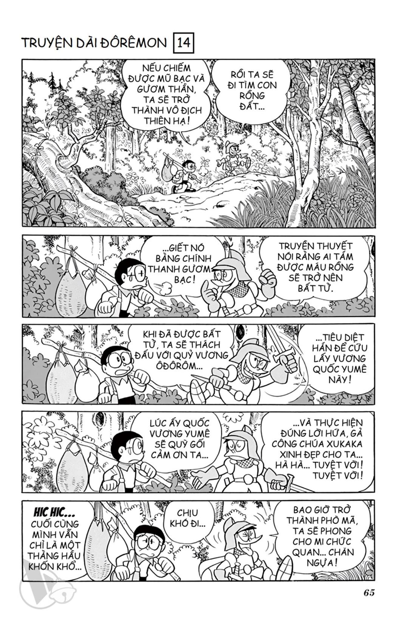 Doraemon Dài Chapter 14 - Trang 2