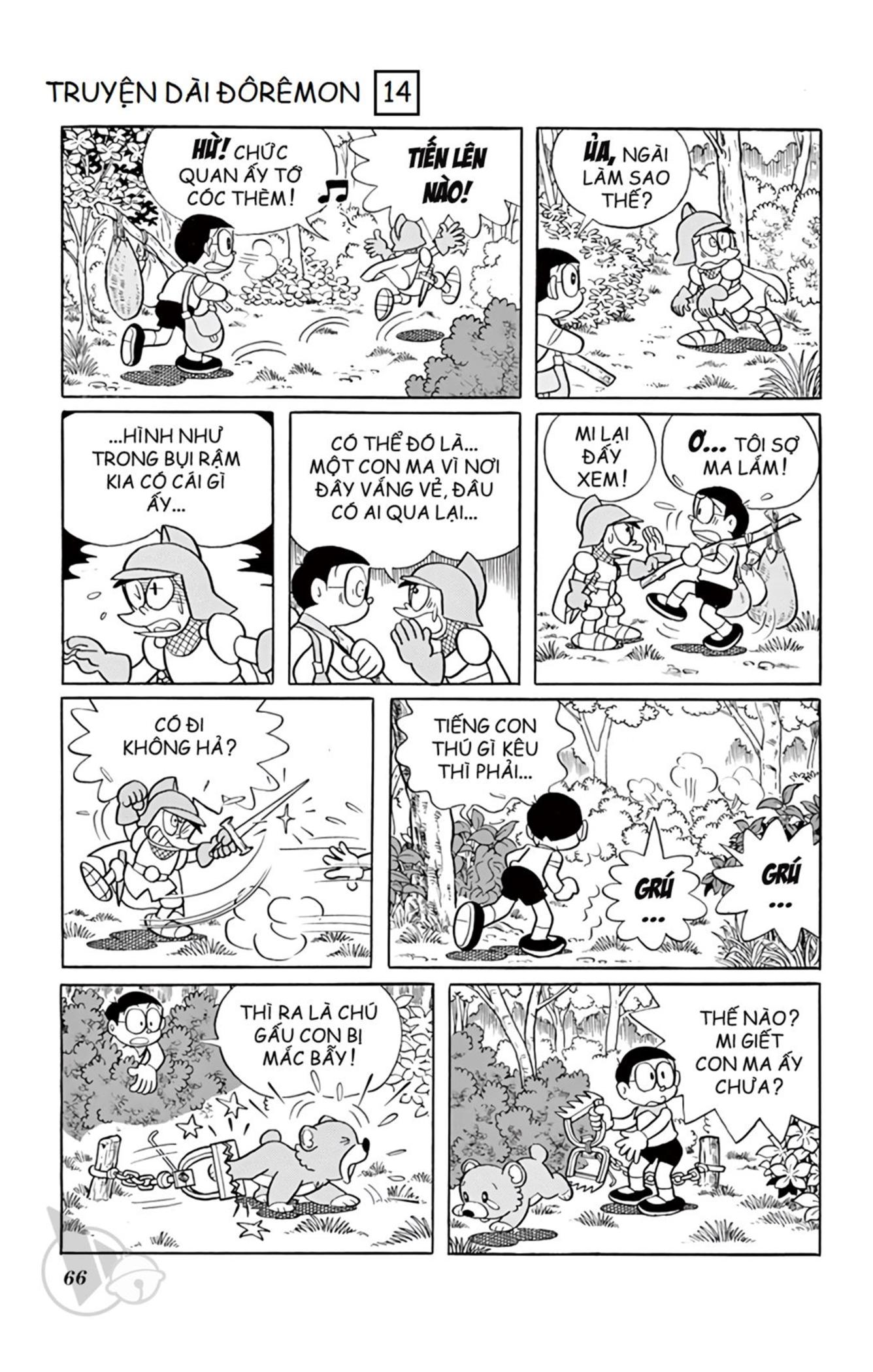 Doraemon Dài Chapter 14 - Trang 2