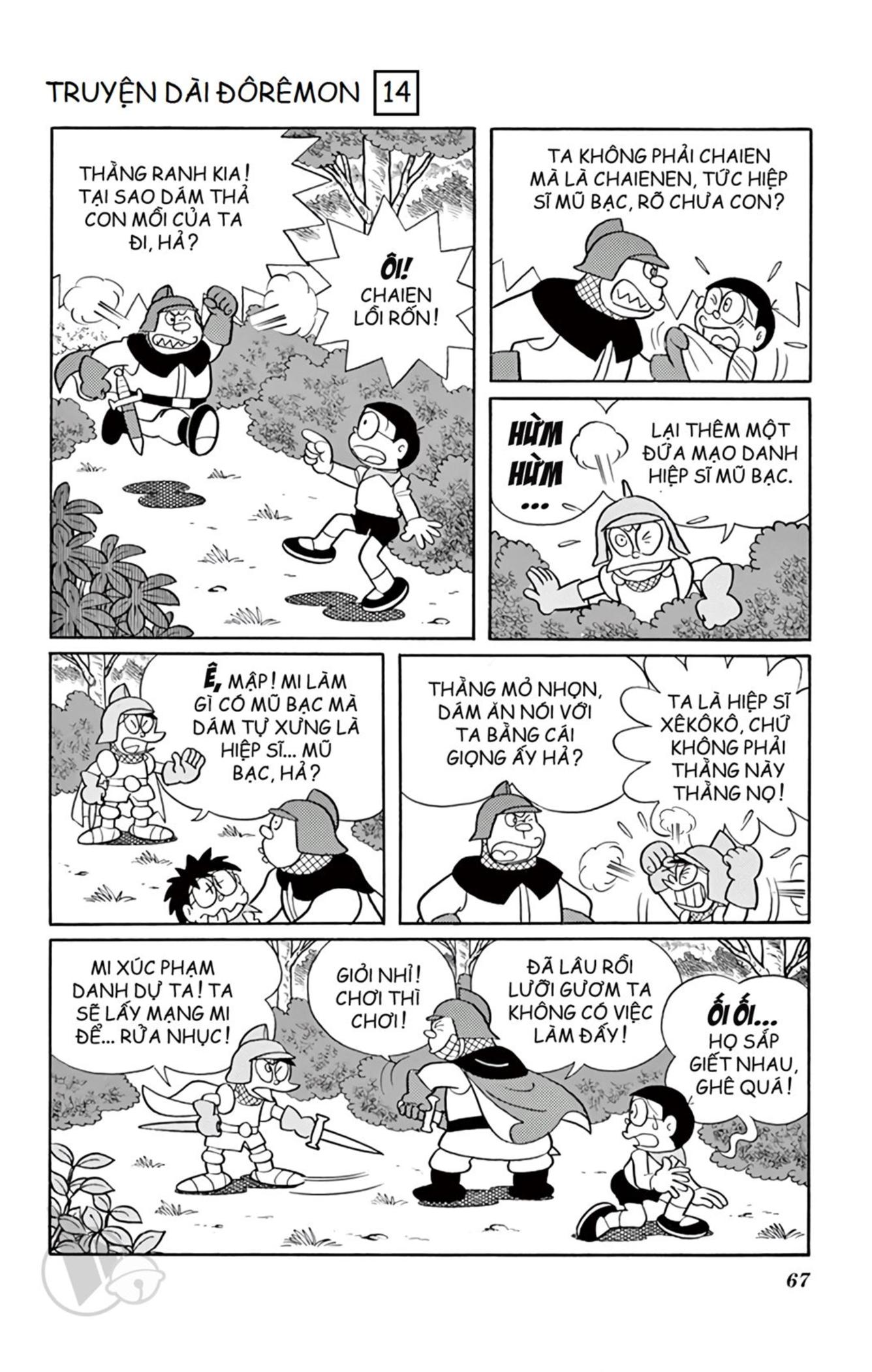 Doraemon Dài Chapter 14 - Trang 2