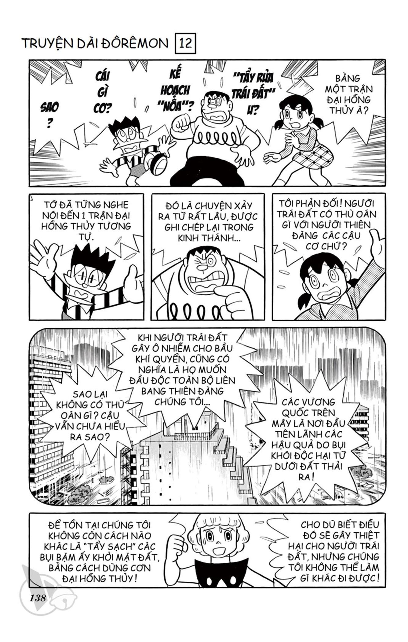 Doraemon Dài Chapter 12 - Trang 2