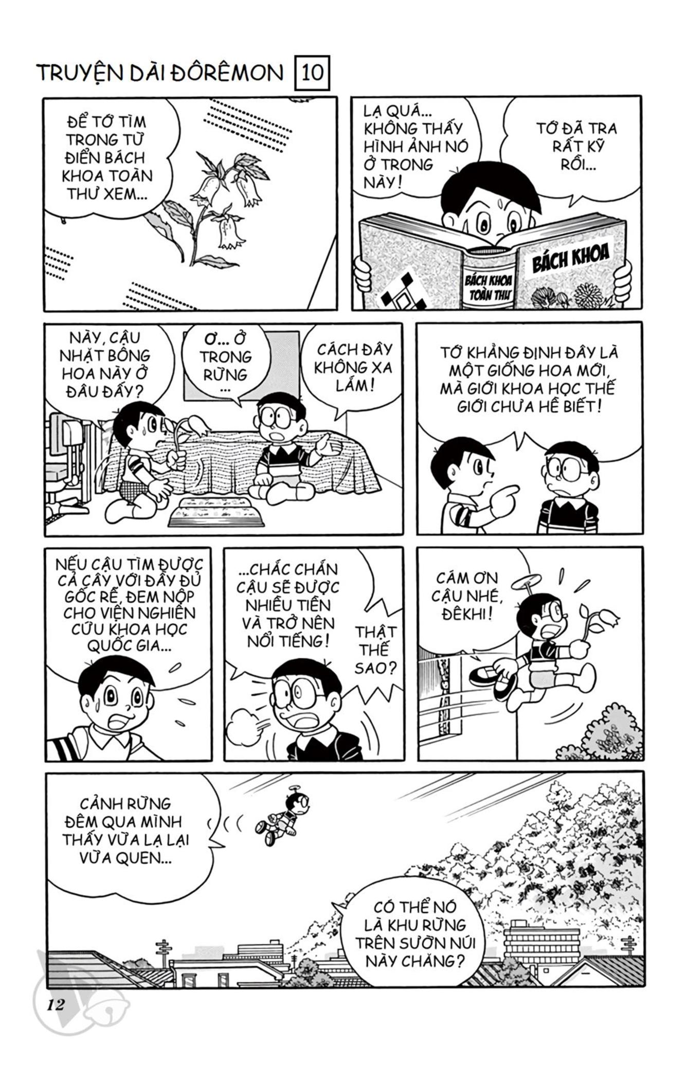 Doraemon Dài Chapter 10 - Trang 2