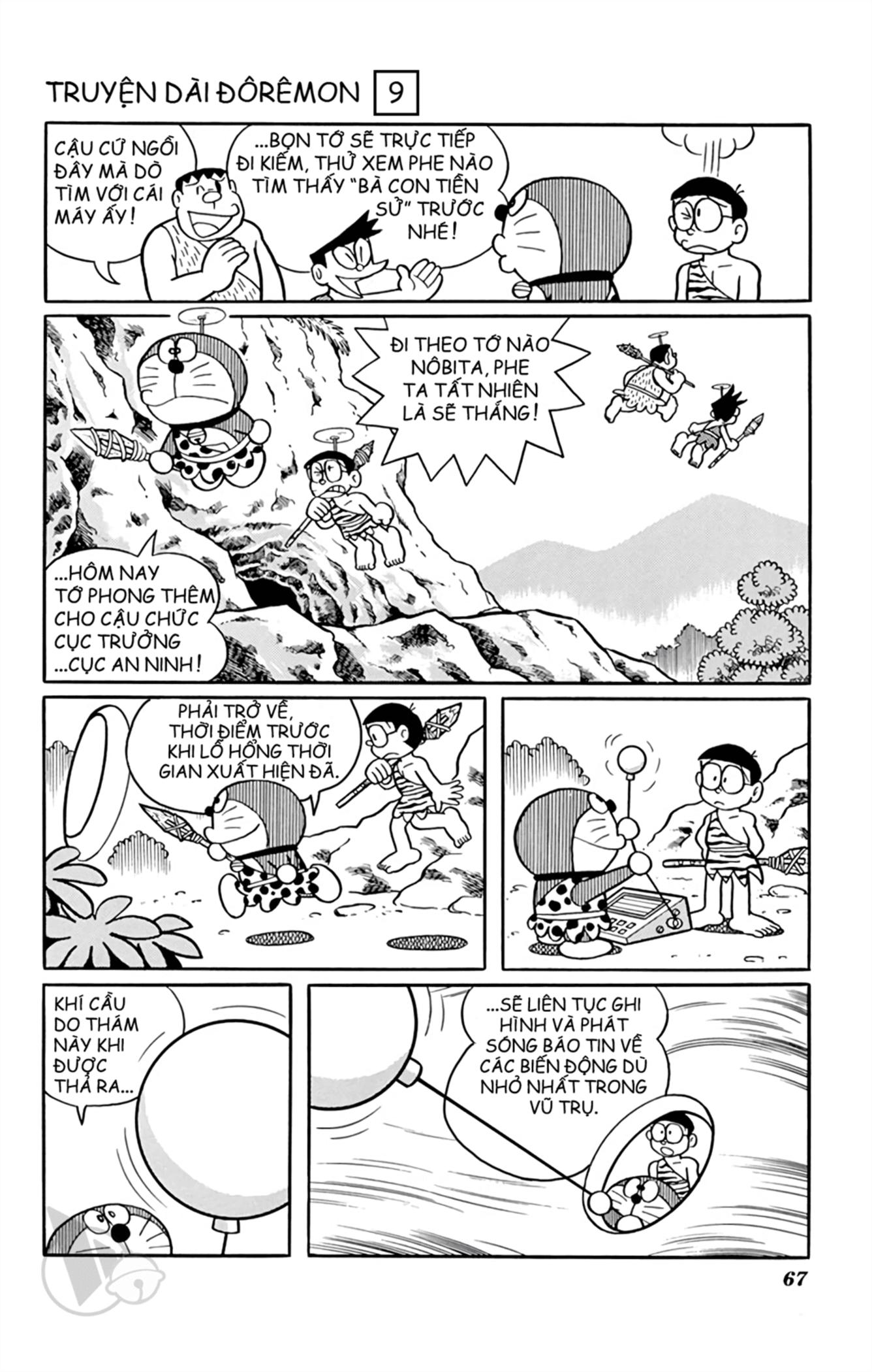 Doraemon Dài Chapter 9 - Trang 2