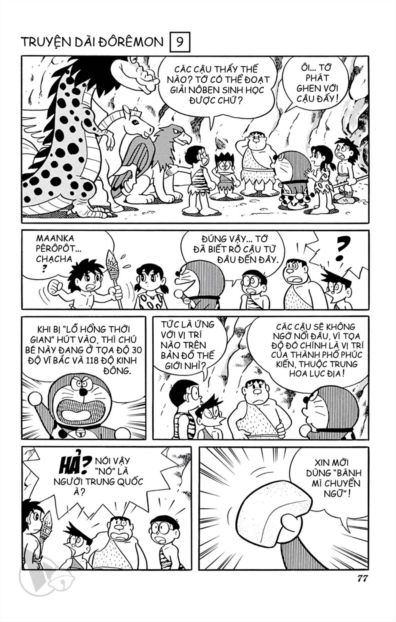 Doraemon Dài Chapter 9 - Trang 2